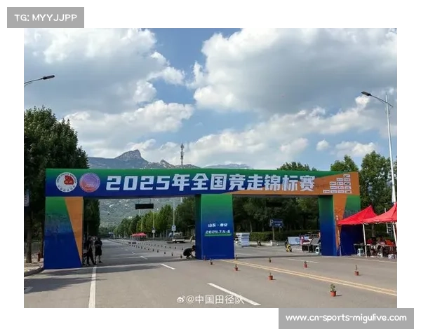 山东泰安竞走赛道改建市民健身绿道 赛后利用率达到70%促进全民健身 山东泰安竞走赛道改建市民健身绿道 赛后利用率达到70%促进全民健身