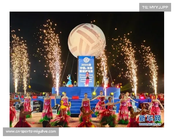 中国-东盟藤球邀请赛在贵州惠水举行,推动小众运动走向大众 中国-东盟藤球邀请赛在贵州惠水举行,推动小众运动走向大众