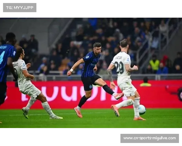 国际米兰高效进攻铁血防守,趁米兰双雄掉链子登顶意甲 国际米兰高效进攻铁血防守,趁米兰双雄掉链子登顶意甲