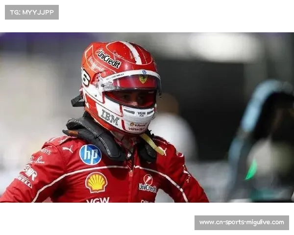 勒克莱尔谈法拉利困境:车队需要时间适应新规 勒克莱尔谈法拉利困境:车队需要时间适应新规