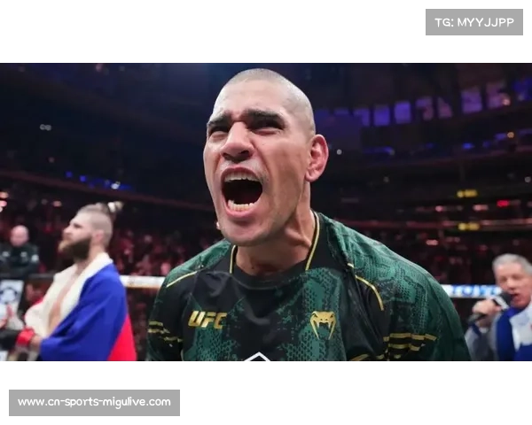 亚历克斯·佩雷拉表露参加白宫赛事意愿但恐难成行